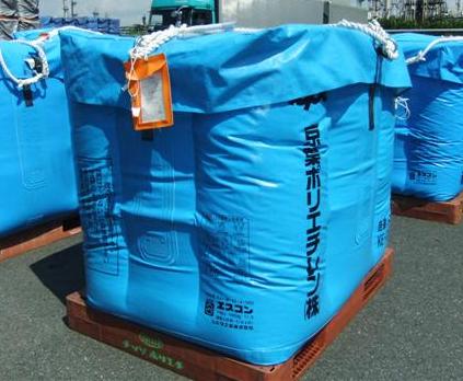 EVA防核污染 吨袋 除核污吨袋