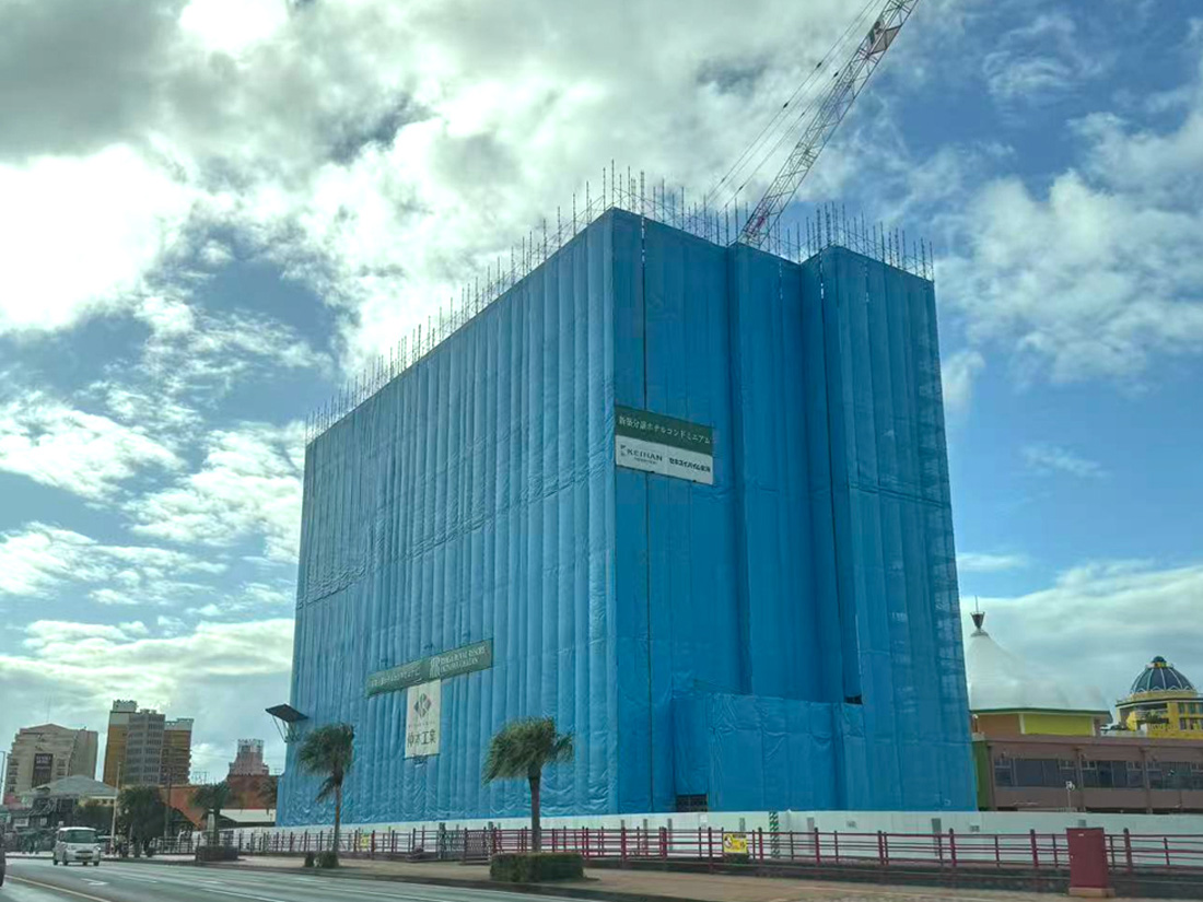 Construction Safety Net