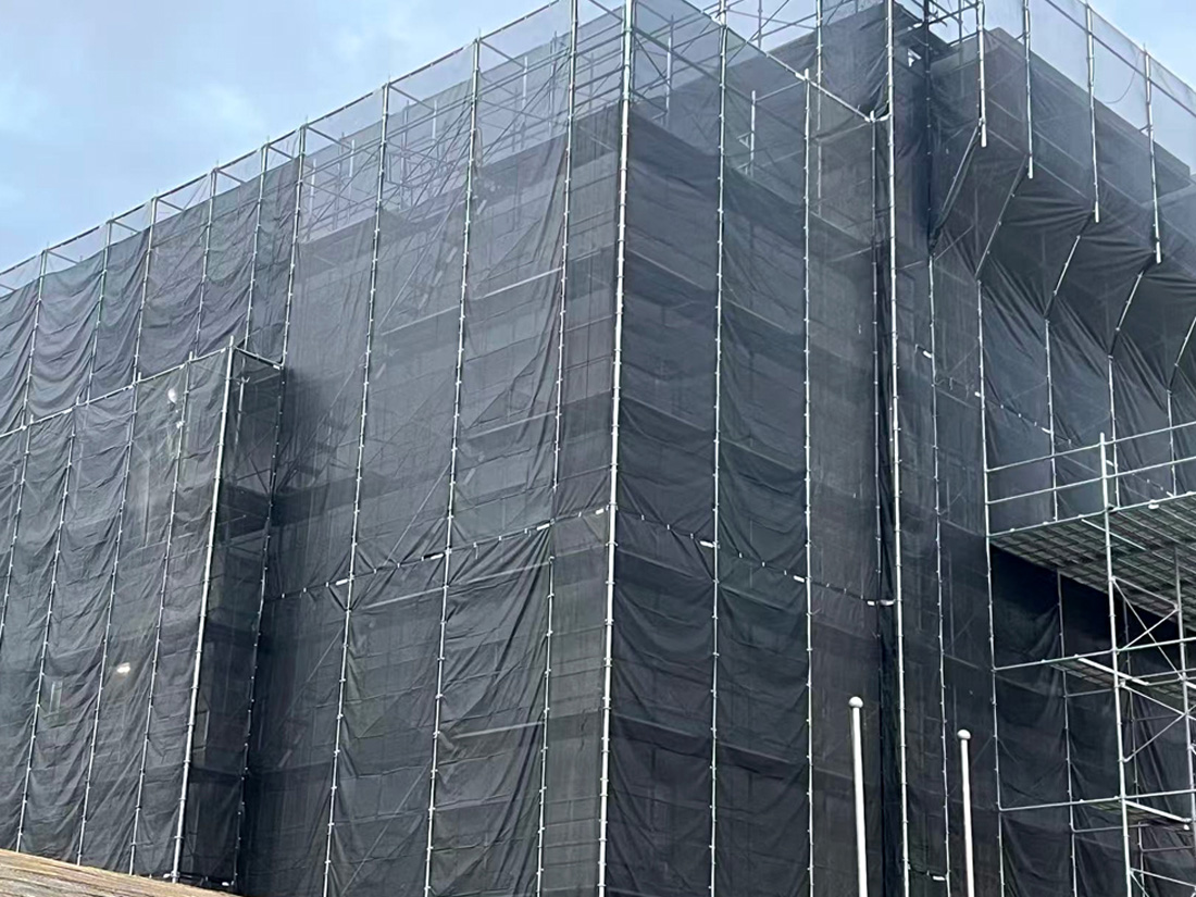 Construction Safety Net