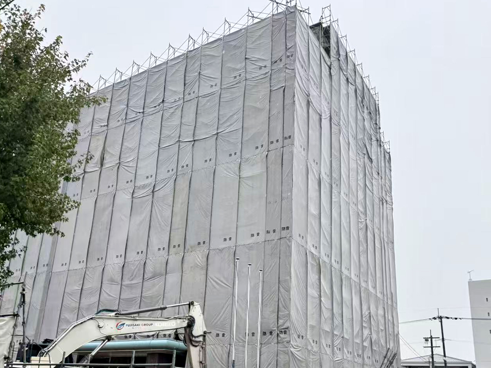 BUILDING SOUNDPROOF SERIES