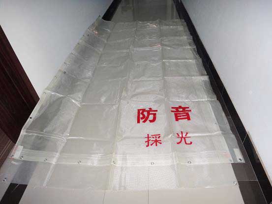 BUILDING SOUNDPROOF SERIES