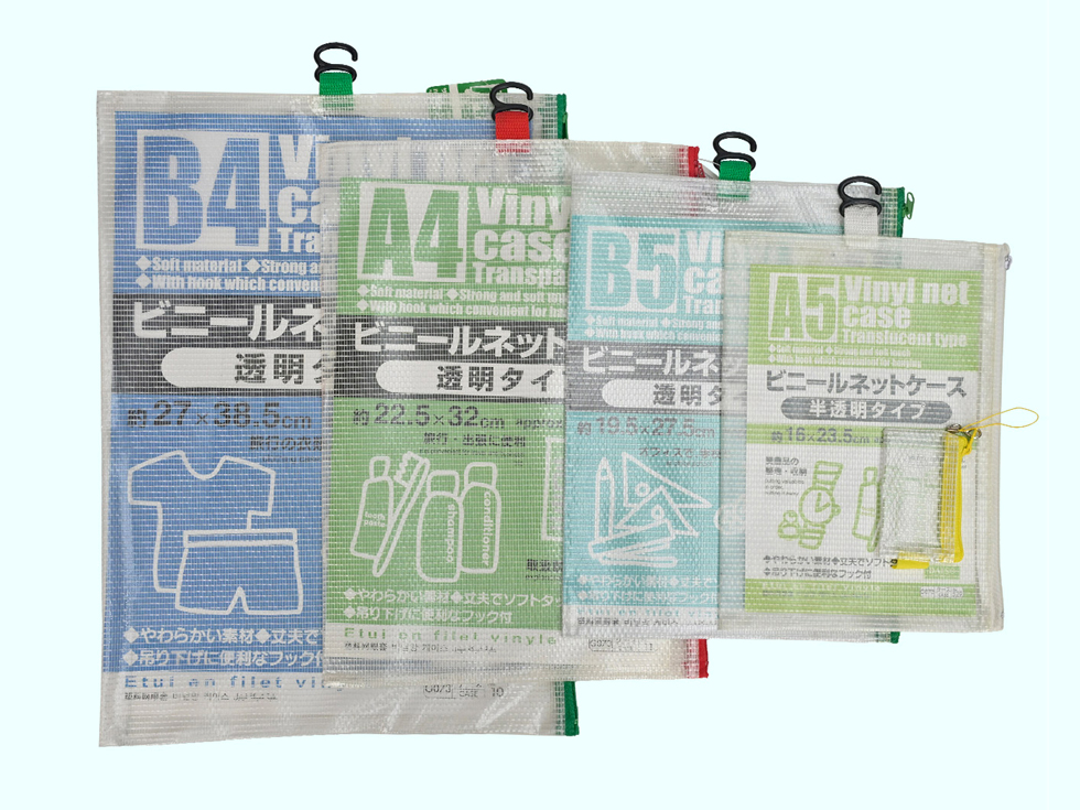 フアイルバッグ