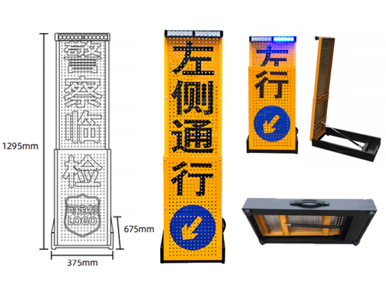 Police product - retractable temporary inspection reflective sign